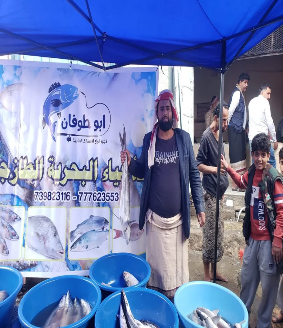 غلاف ابوطفان للأسماك والأحياء البحرية