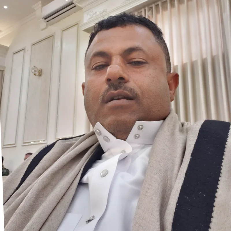 ابو عدي للتجارة
